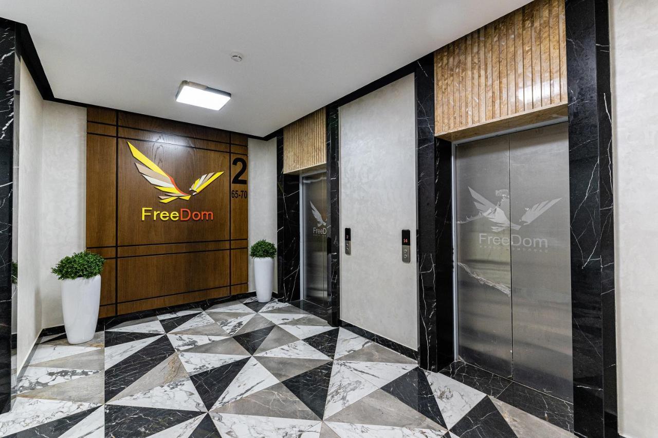 Апартаменти Уютная 1 комнатная Freedom  Астана Екстер'єр фото